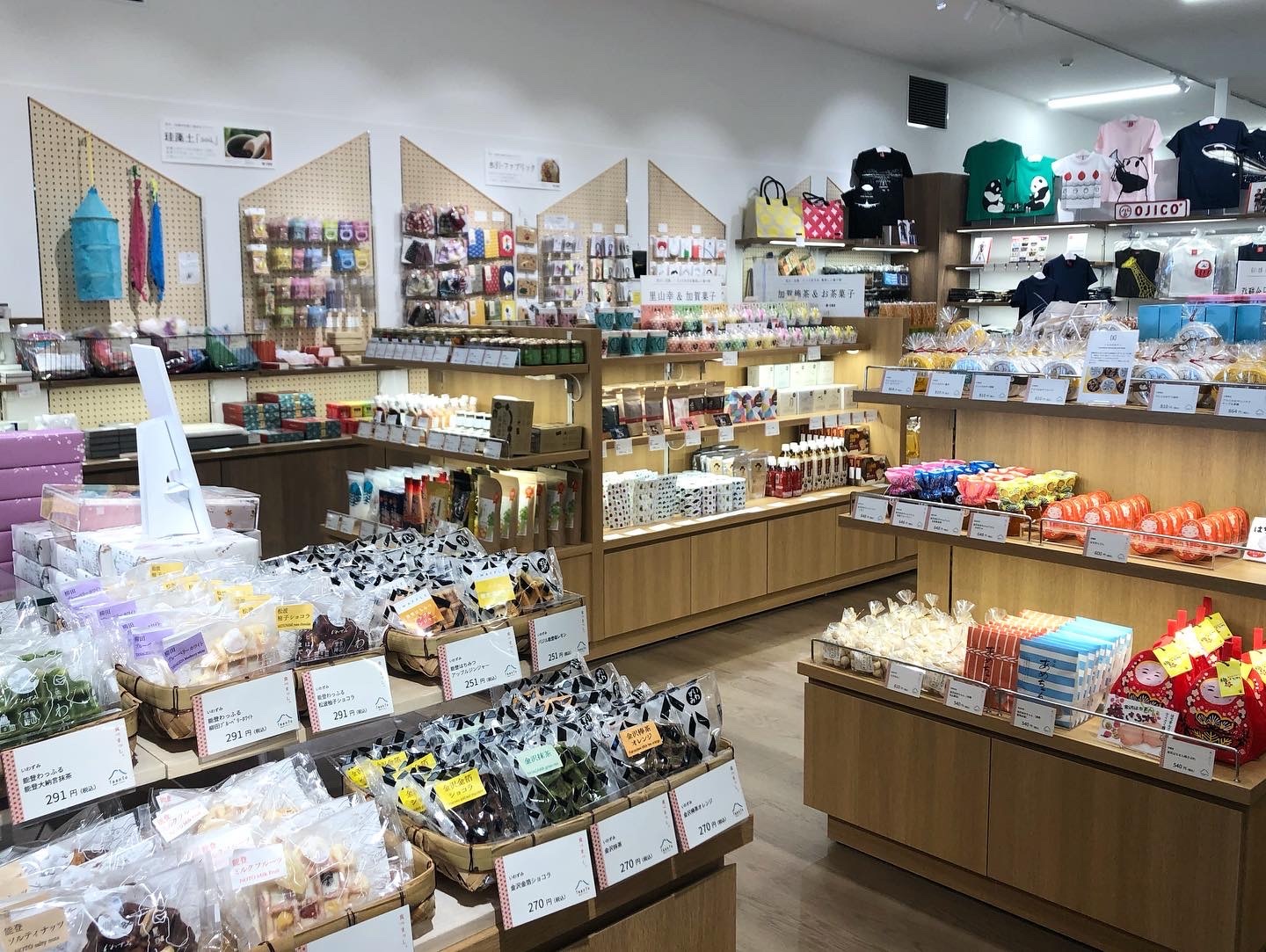 写真 2021-04-16 11 46 16 (1)