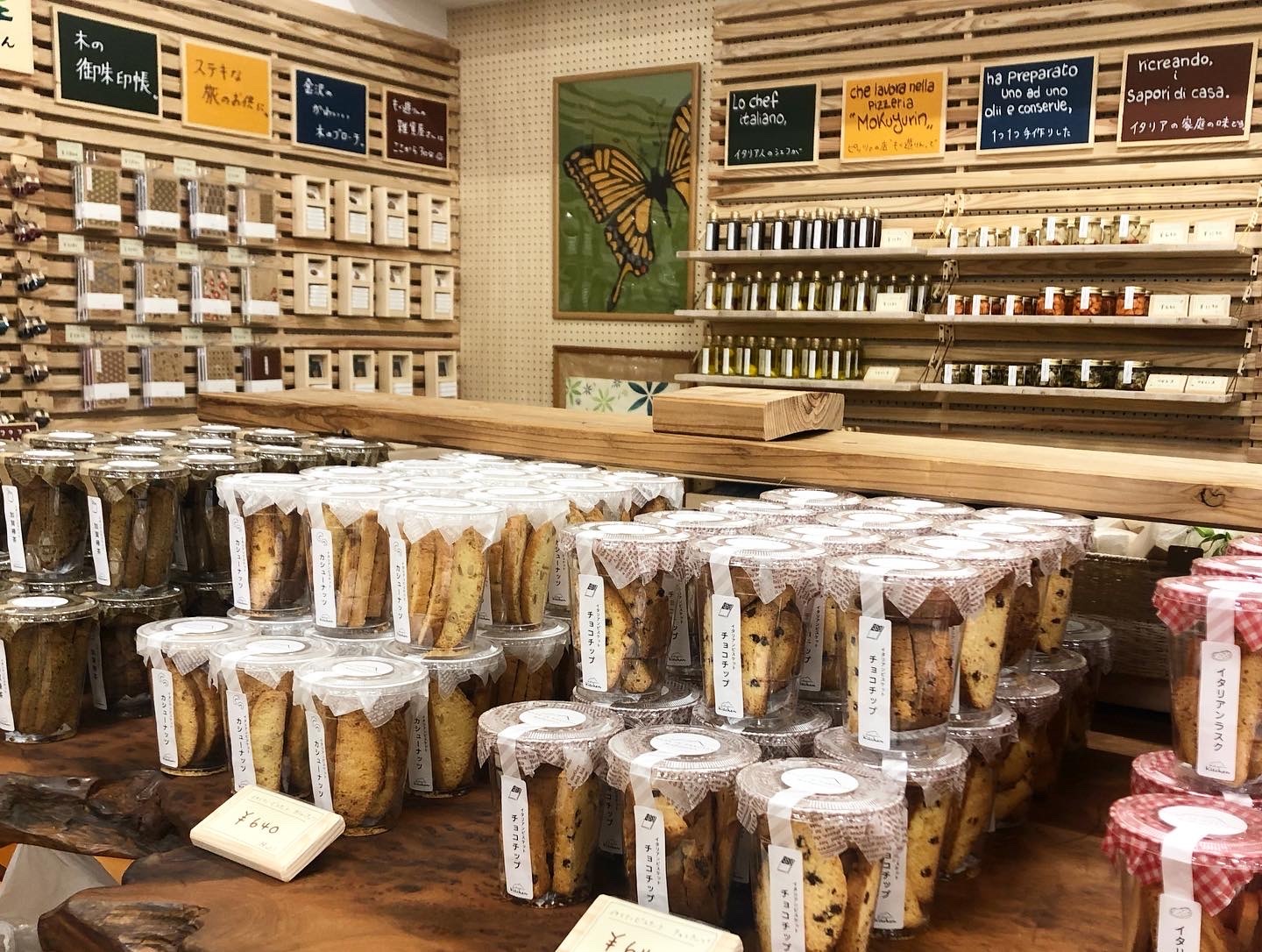 写真 2021-04-16 11 46 16 (3)