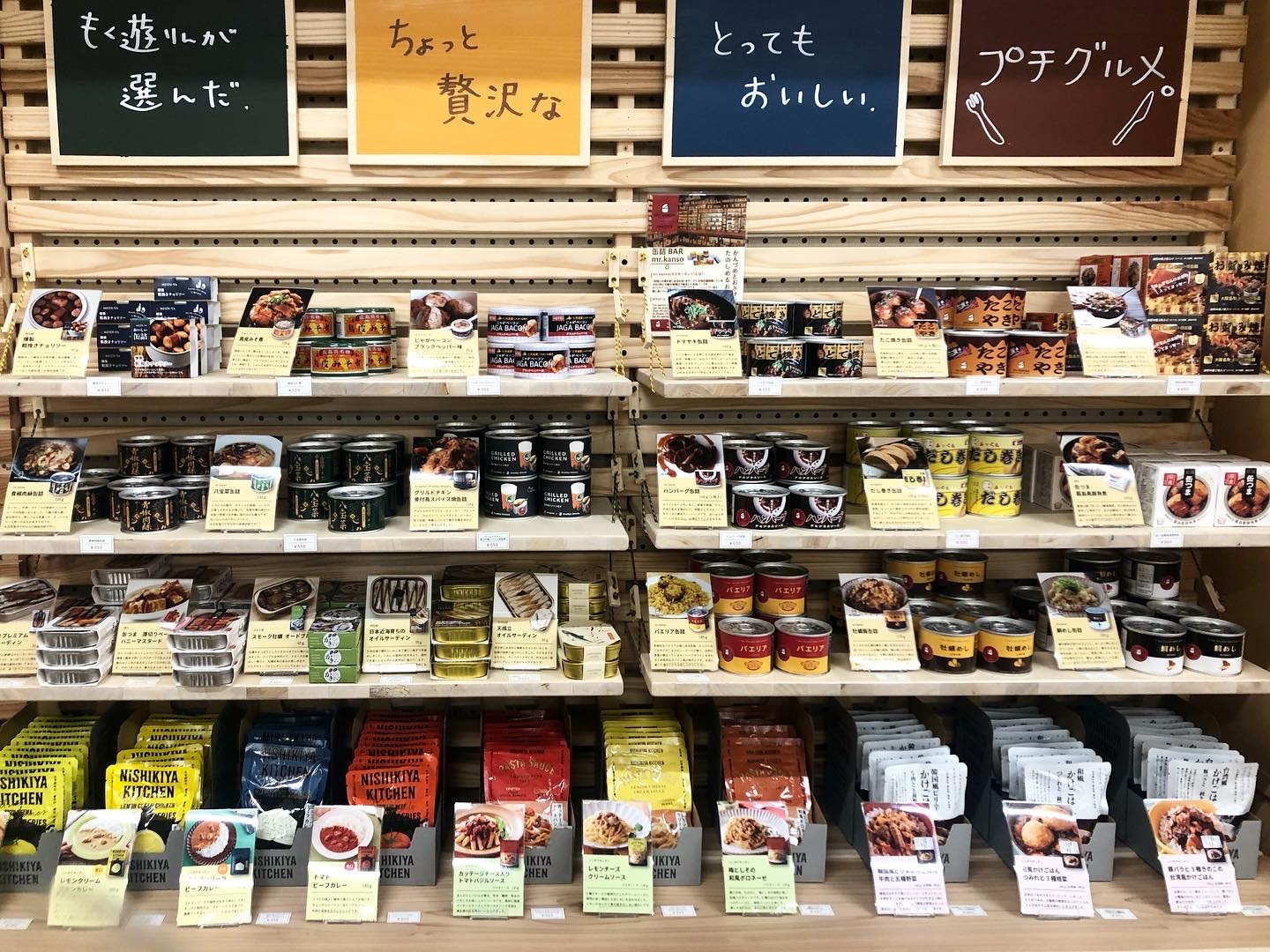 写真 2021-04-16 11 46 16 (5)