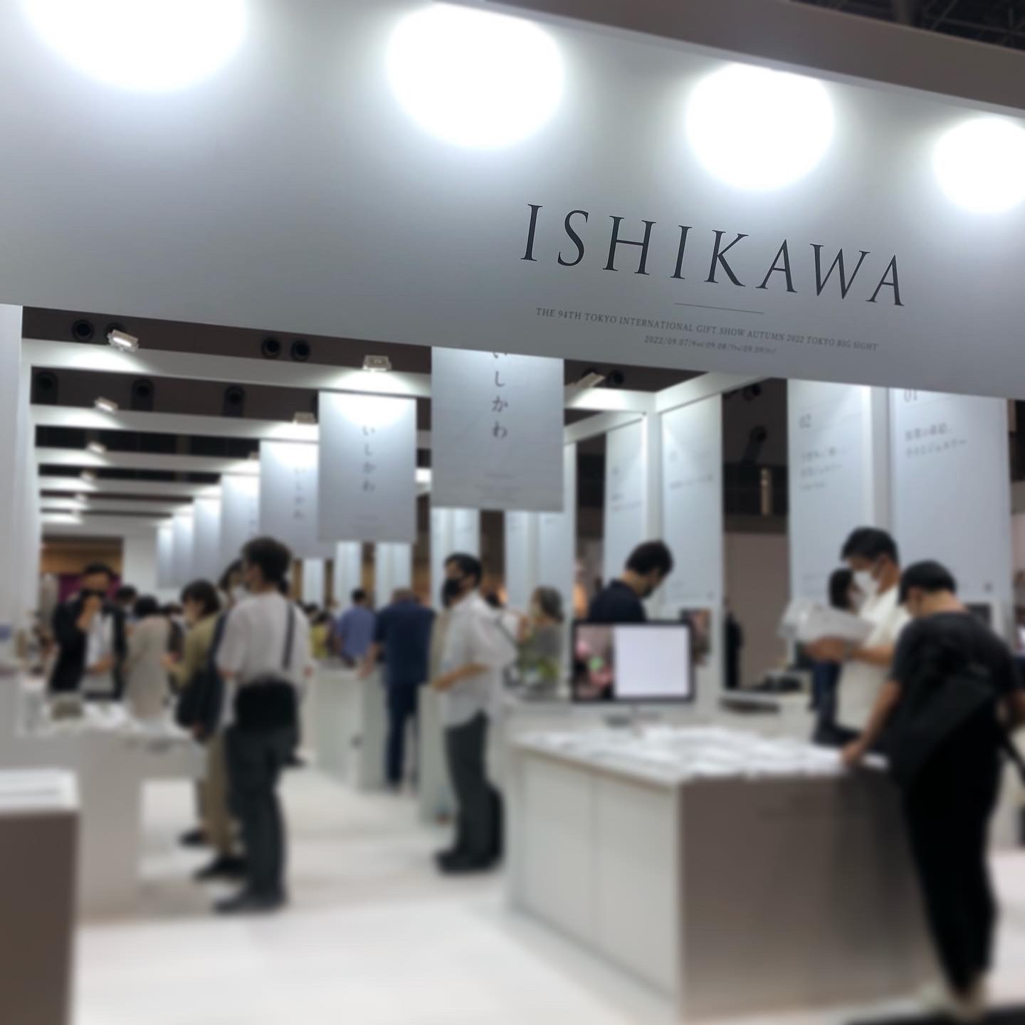 写真 2022-09-08 20 47 40